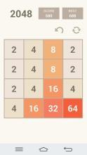 2048 Русский алфавит截图