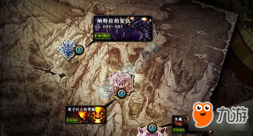 地下城与勇士锻造材料快速获取方法讲述