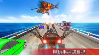 死亡 汽車 VS 汽車 種族 射擊截圖3