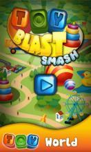 Toy Blaster Smash截图3