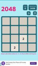 2048 - Now play it with avidity截图4