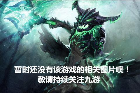 大唐仙魔錄截圖