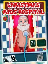 圣诞儿童医院截图4