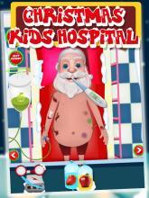 圣诞儿童医院截图3