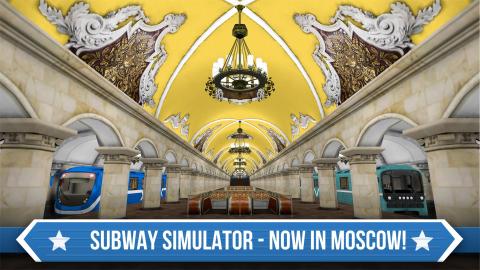 Subway Simulator 3 - Moscow截图4