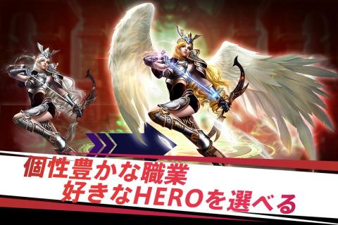 ホウチHERO - 放置系RPG截圖3