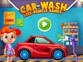 汽车 洗 ＆ 固定 - 车辆 游戏截图4