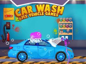 汽车 洗 ＆ 固定 - 车辆 游戏截图