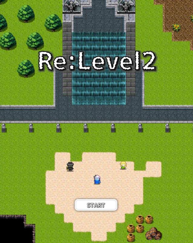 Re:Level2截圖3