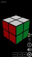 Rubik's Cube No Ads截图5