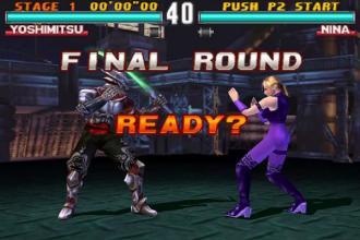 Game Tekken 3 Trick截图2