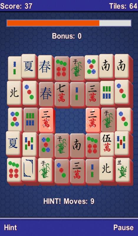 Mahjong!截图