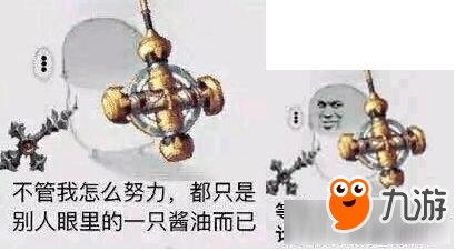 DNF審判流奶爸加點是什么 DNF審判流奶爸怎么加點