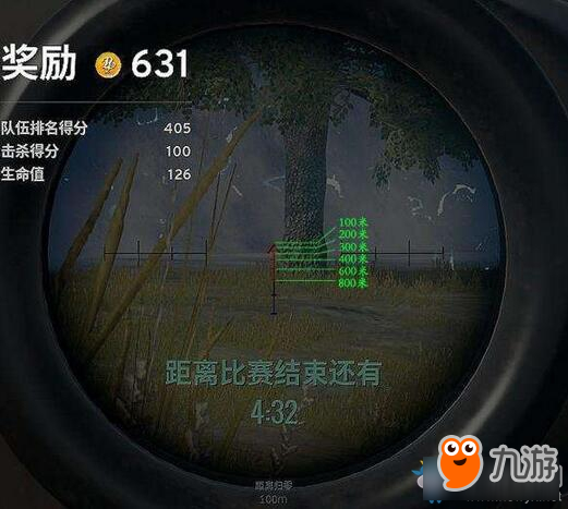 想要吃雞必學(xué)射擊 《絕地求生》武器屬性射程傷害大全