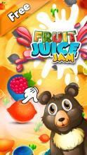 水果 果汁 果酱 - 比赛 3 游戏截图1