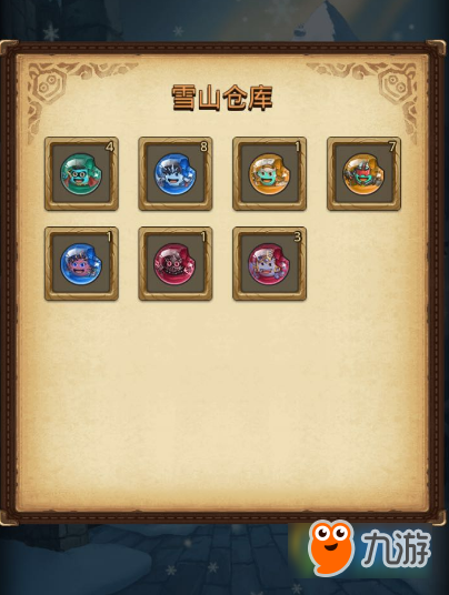 不思议迷宫宝珠碎片怎么刷 不思议迷宫宝珠碎片熔炼心得