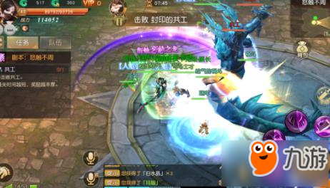 莽荒天下月弈带什么法宝好 法宝选择推荐