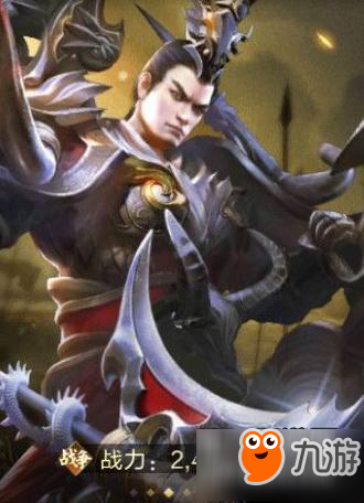 乱世王者吕布武将阵容搭配 技能用什么好