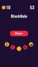 BlackHole - Cпасение вселенной截图2