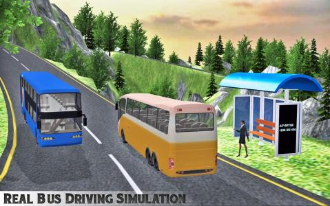 模拟山观光巴士截图2
