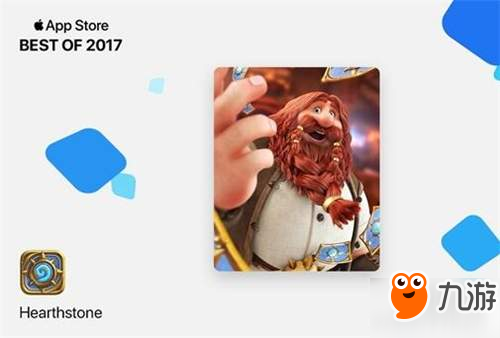 暴雪《炉石传说》成2017年App Store最佳卡牌类游戏截图