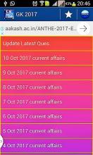 GK 2017 Current Affairs General Knowledge UPSC SSC截图5