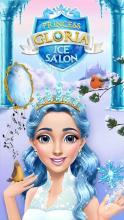 Princess Gloria Ice Salon截图5