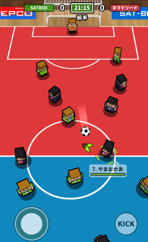 機でサッカー截圖