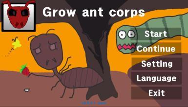 Grow ant corps截图1