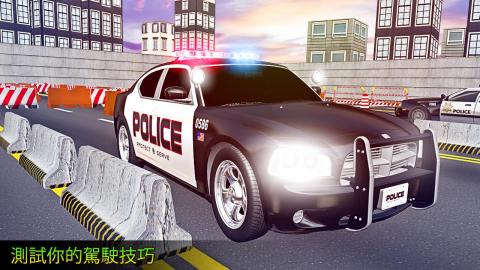 警察汽车疯狂驾驶 3D截图3