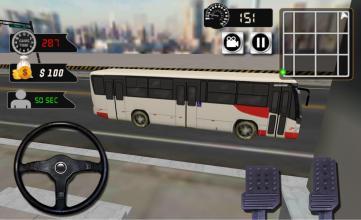现代公交车司机3D截图5