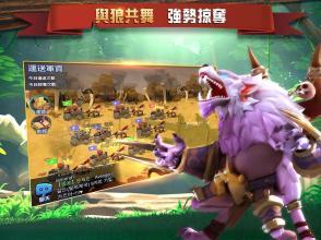 盖世英雄 Final Heroes截图2