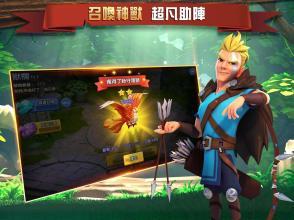 盖世英雄 Final Heroes截图1