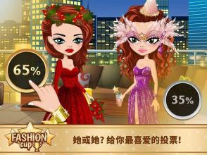 Fashion Cup – 裝扮與決斗截圖4