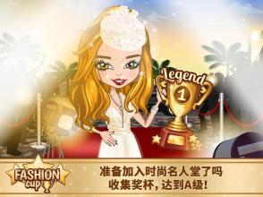 Fashion Cup – 裝扮與決斗截圖