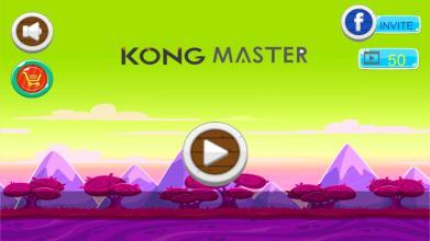 Kong Master截图