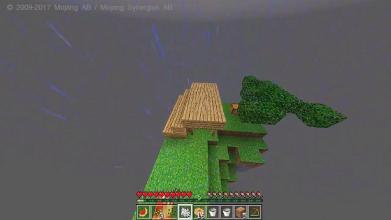 打破碎片Skyblock MCPE地图截图1