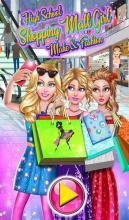 购物中心时尚店模拟器：女孩游戏截图
