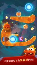 Cut the Rope: Magic截圖2