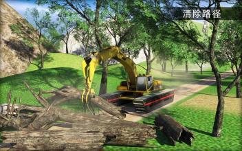 水陸兩用挖掘機模擬器 Heavy Excavator 3D截图5