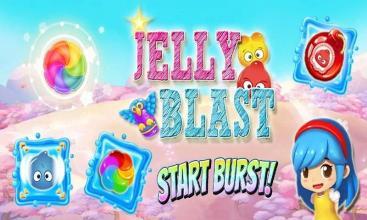 JELLY BLAST LEGEND 2018截图5