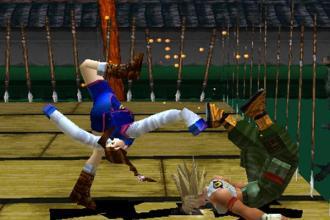 New Bloody Roar Hint截图2