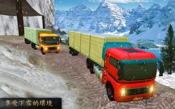 越野 油 卡车 运输 游戏 2018 驾驶截图5
