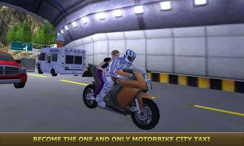 城市摩托车3 完美版截图2
