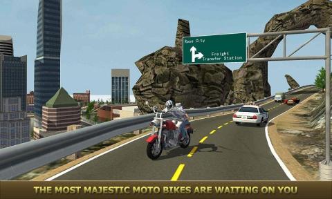 城市摩托车3 完美版截图1