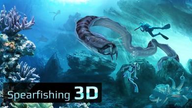 深海狩獵者3D截圖1