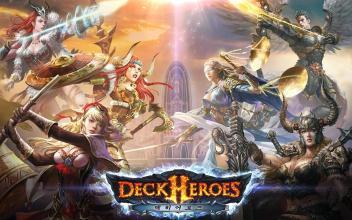 덱히어로즈: Deck Heroes截图5