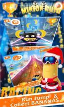 Banana Minion Adventure Rush截图5