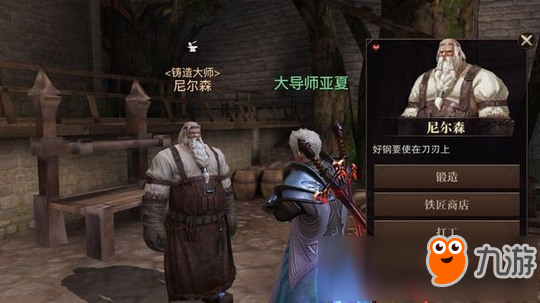猎魂觉醒武器怎么进化 武器装备速升攻略