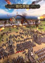 Clash of Kings:The West截圖1